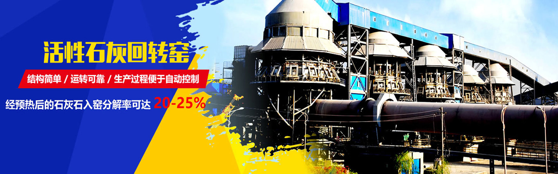 �����𲩭h(hu��n)���Ƽ����޹�˾